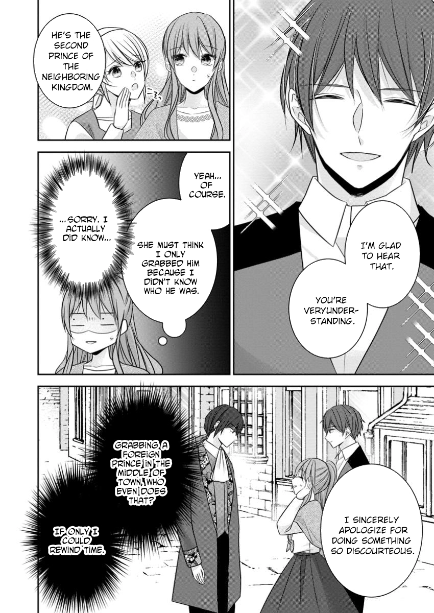 The Crown Prince Fell for Me After Our Broken Engagement Chapter 11 - . Page 26